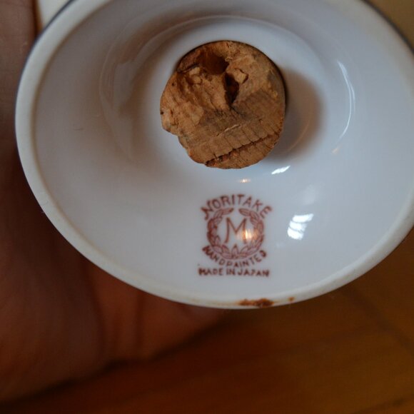 VTG Noritake Handpainted Sugar Shaker Made in Japan Gold Top Serveware Pottery. - Picture 6 of 8